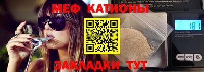 МДПВ Можайск