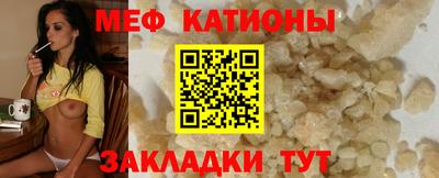 МДПВ Можайск