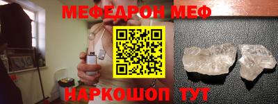 Альфа ПВП Можга