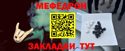 МДПВ Можайск