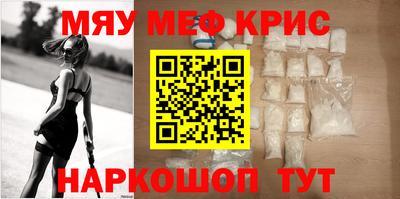 Альфа ПВП Можга