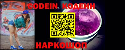 МДПВ Можайск