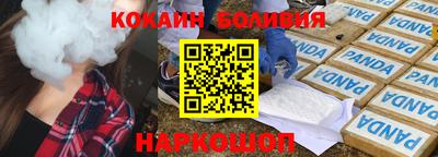 Альфа ПВП Можга