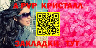 МДПВ Можайск