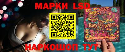 Альфа ПВП Можга
