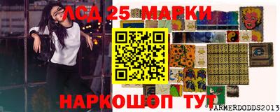МДПВ Можайск