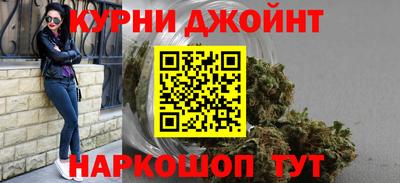 соль ск Моздок