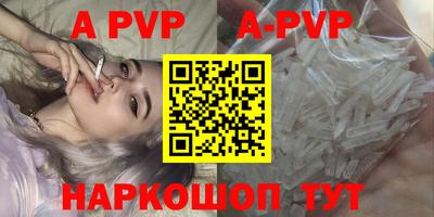 МДПВ Можайск
