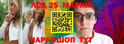 Альфа ПВП Можга