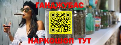 Альфа ПВП Можга