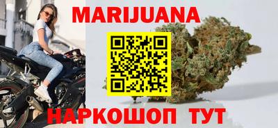 соль ск Моздок