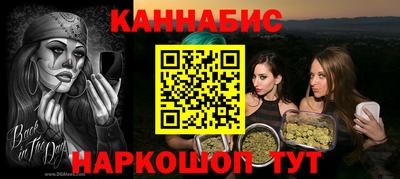 соль ск Моздок