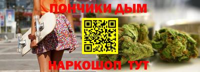соль ск Моздок