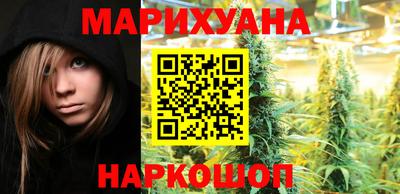 соль ск Моздок