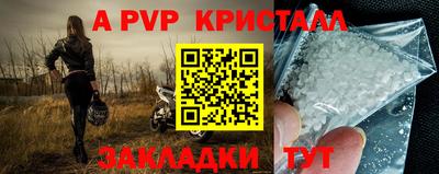 МДПВ Можайск
