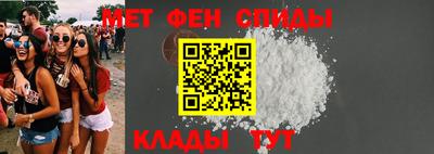 соль ск Моздок