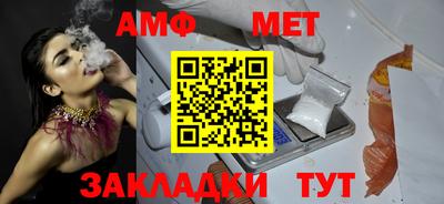 МДПВ Можайск