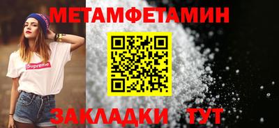 МДПВ Можайск