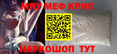 МДПВ Можайск