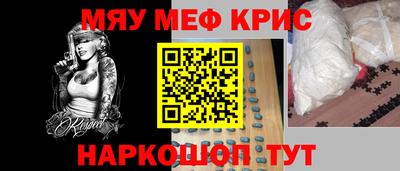 Альфа ПВП Можга