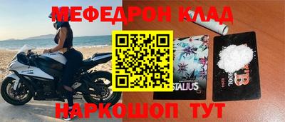 МДПВ Можайск